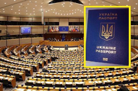 Европарламент поддержал безвизовый режим для Украины, Грузии и Косово