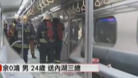 В столице Тайваня прогремели три взрыва в метро