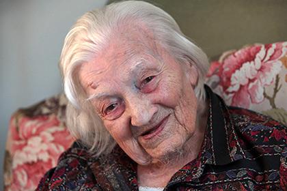 На 114 году жизни умерла старейшая жительница Великобритании