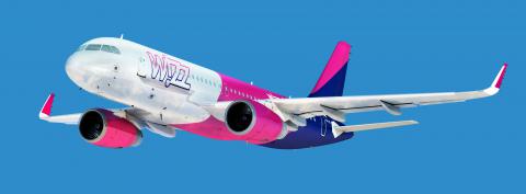 Wizz Air может вернуться в Украину в 2016 году