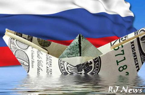 Из России чистый отток капитала за год сократился до $ 10,5 млрд
