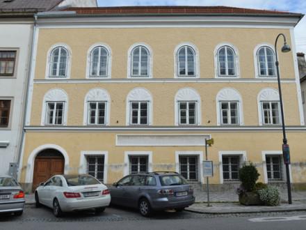 Австрийские власти хотят конфисковать дом, где родился Гитлер