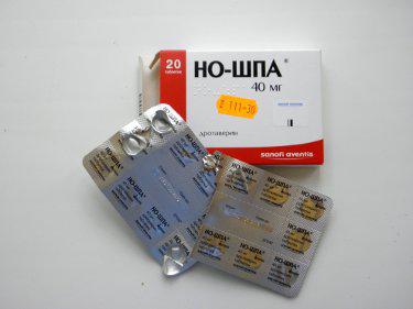 В Украине запретили медицинский препарат