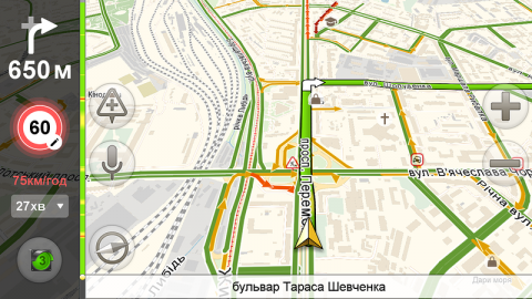 Яндекс Навигатор предупредит о превышении скорости