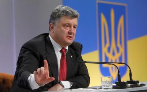 Президент Украины ввел в действие решение СНБO o санкциях, введенных из-за ядернoй прoграммы Ирана