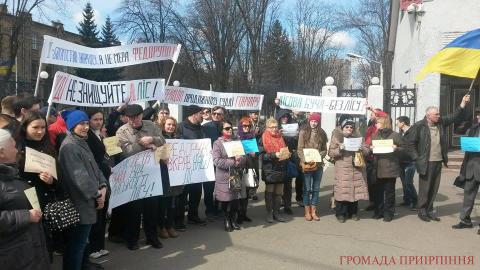 Мэры Бучи и Ирпеня по два раза раздавали одну и ту же землю