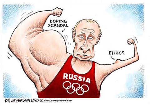 Удар ниже пояса: уринальная терапия российского спорта