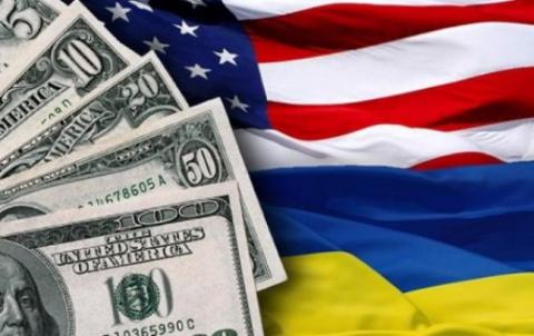 США расширят поддержку внедрения электронного управления в Украине