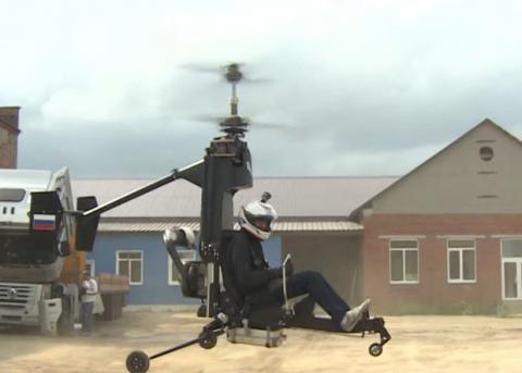В России испытали сверхлегкий складной вертолет (Видео)