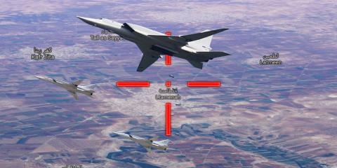Видео новых авиаударов по Сирии опубликовало Минобороны России