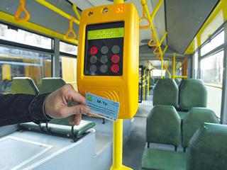В Киеве вводят единый билет на общественный транспорт