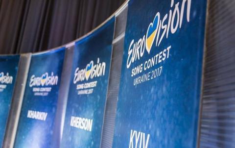 Прошла презентация городов-претендентов на проведение Евровидение-2017 (Видео)