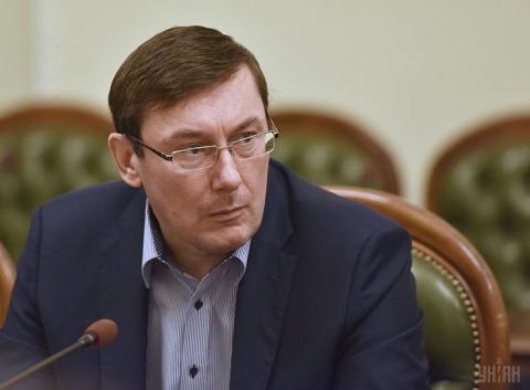 Сегодня Луценко представит нового прокурора Черниговской области вместо уволенного Носенко