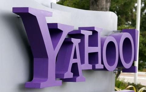 Verizon купила интернет-бизнес Yahoo! и часть недвижимости компании
