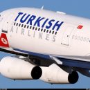 Turkish Airlines после путча уволила 200 сотрудников