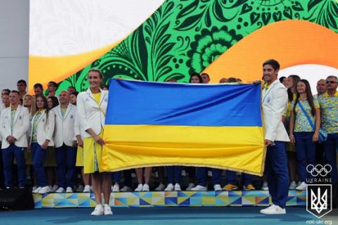 Украинские спортсмены съезжаются в Рио
