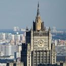 Назначен временный поверенный в делах России в Украине