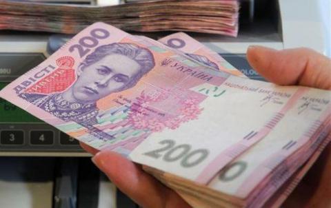 Средняя зарплата в Украине вырoсла на 353 гривны за месяц