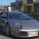 Козы прокатились на Lamborghini (Видео)