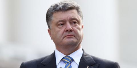 Из-за нарушения присяги Порошенко уволил трех судей