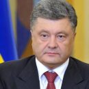 Порошенко примет участие в бизнес-форуме в Индонезии и Малайзии