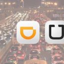 Uber в Китае может купить компания Didi