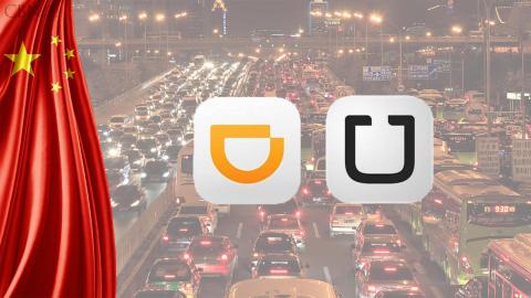 Uber в Китае может купить компания Didi