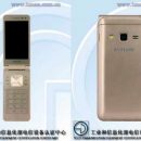 Компания Samsung представит смартфон-раскладушку Galaxy Folder 2